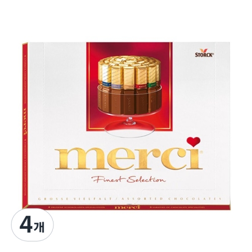 스톡  메르시 레드 250g