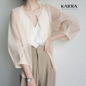 KARRA 노버튼쉬폰오픈가디건_A3F0965