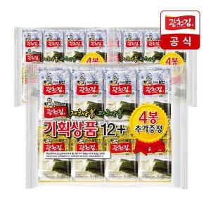 광천김  3대째 달인 혼합 도시락김 4g