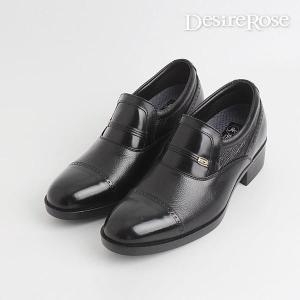 디자이어로즈 20대 남자 소가죽 키높이 정장 구두 5cm  S6077331