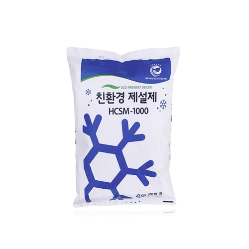 해천케미칼 친환경 제설제 HCSM-1000 10kg