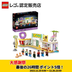 레고  BTS Dynamite (21339)