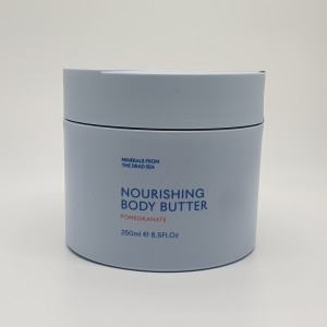 시크릿 너리싱 바디 버터 파머그래넛 250ml