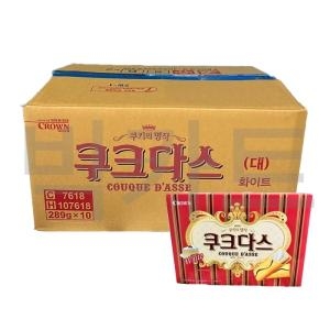 크라운제과  쿠크다스 화이트 289g
