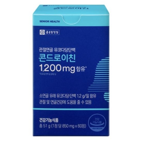 종근당건강 관절연골 뮤코다당단백 콘드로이친 1200mg 60정