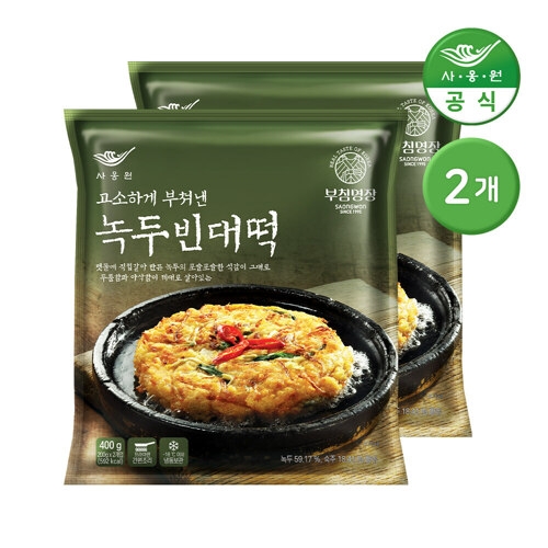 사옹원  부침명장 녹두빈대떡 400g