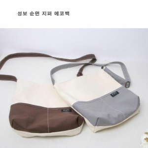 셀러허브 OF6LQ514 설보 순면 지퍼 에코백