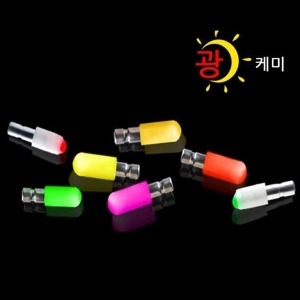 이지  코리아 광캐미 민물낚시 전자케미 램프 덕용 311전지 밤낚시 전자찌 찌보기