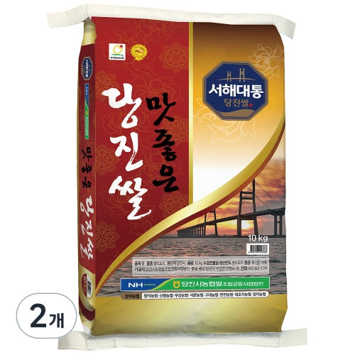 삼시세끼