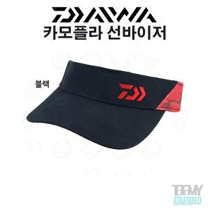다이와  카모 바이저 캡 (DC-7521)