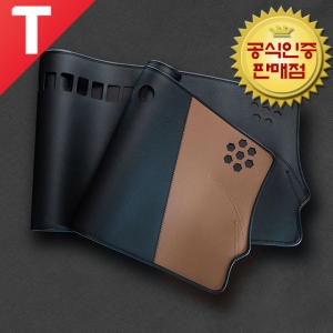 카마루  럭스 가죽 대쉬보드커버 전차종