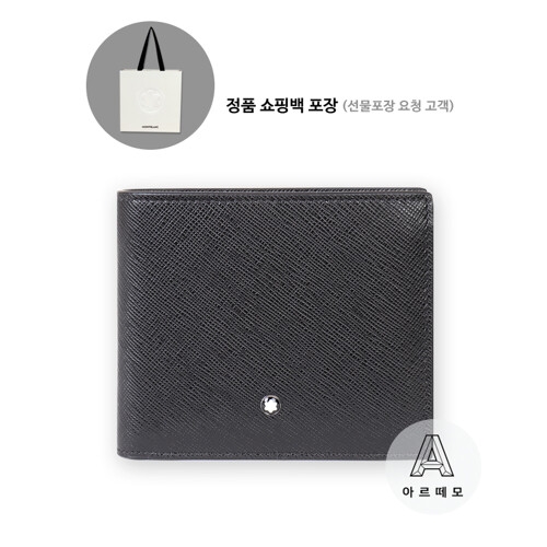 몽블랑 남성 사토리얼 8cc 반지갑_113211