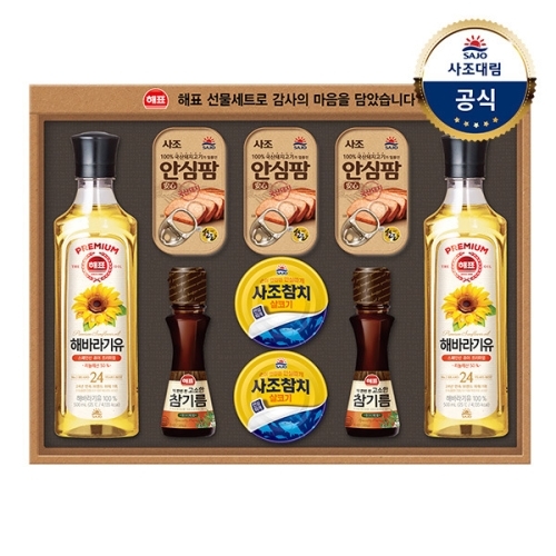 해표 안심특선 ON호