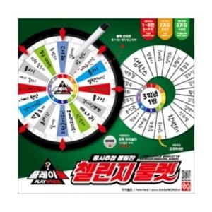 가가 플레이휠 첼린지 멀티복불복 룰렛 922239다중 게임 게임판 매립형돌림 돌림 랜덤 행사필수템