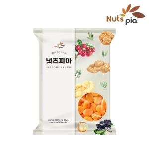넛츠피아 건살구 1kg