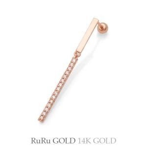 루루골드  14K 이시스 롱스틱 피어싱 PS05-34