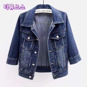 핑크 반소매 청자켓 여성봄자켓 코디 점퍼 데님 오버핏 봄잠바 티류으스