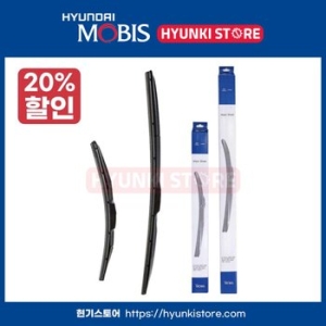 현대모비스  스타리아 순정 에어로 와이퍼 세트 700-400
