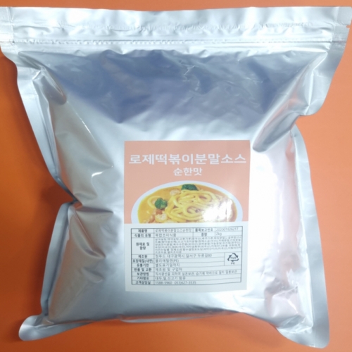 정푸드 떡볶이소스 로제순한맛 2kg 로제떡볶이 순한맛 1개 - 에누리 가격비교