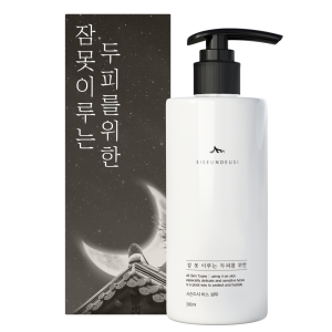 시슨드시 잠 못 이루는 두피를 위한 바스 샴푸 300ml