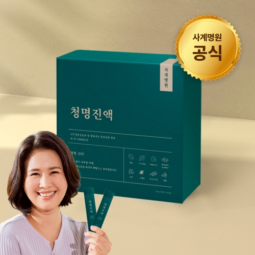 대풍 사계명원 청명진액 10g 15포