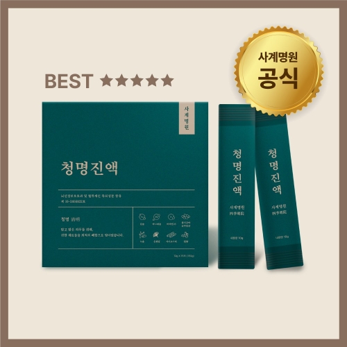 대풍 사계명원 청명진액 10g 15포