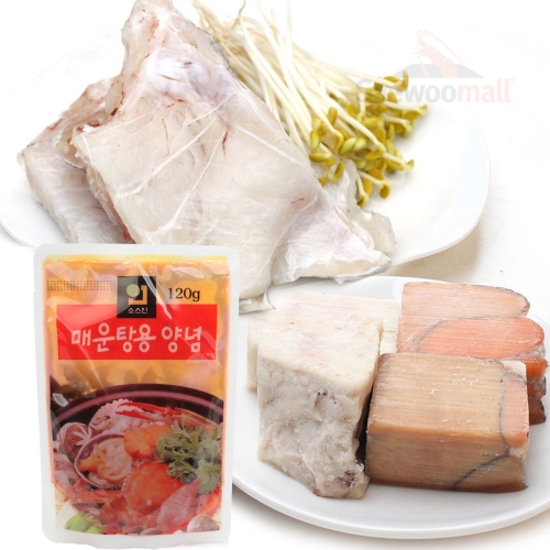 얼큰대구탕