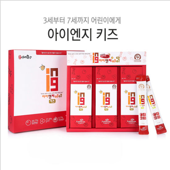  믿음의나무 아이엔지 키즈 15ml 30포 [1개]