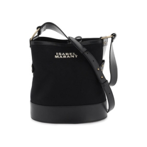 이자벨마랑 2023 44M PP0047FA 숄더백 크로스백 핸드백 여성 A3X17M