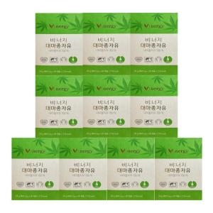 휴럼 비너지 대마종자유 800mg 30캡슐