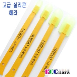 노루페인트  고급 헤라 실리콘 보수 우레탄재질 사이즈 다양