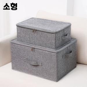 SR 고급 접이식 패브릭 수납박스 지퍼형 소형