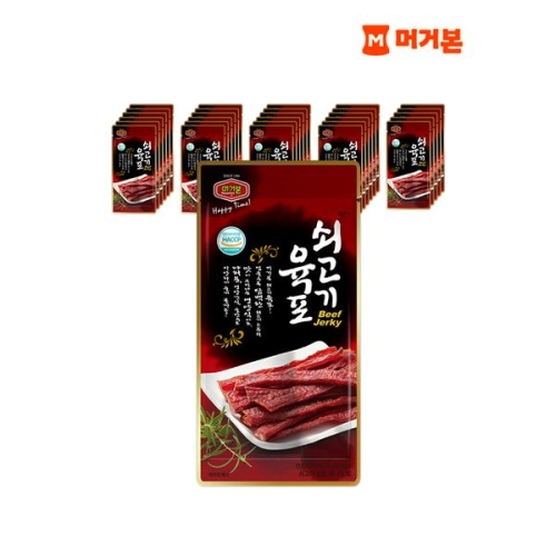 머거본  쇠고기 육포 20g
