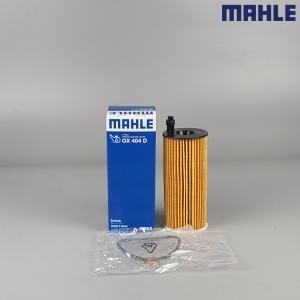 말레  엔진오일필터 OX404D BMW 미니 MINI TOYOTA ALPINA 11428507683