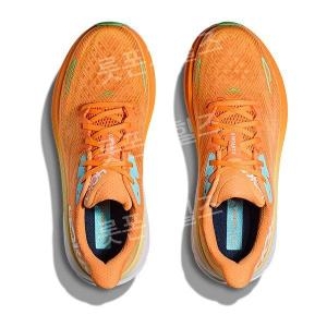 호카 클리프톤9 남성 경량 런닝화 마라톤화 운동화 조깅화 1127895-SRSH