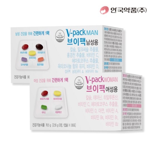 안국약품 브이팩 남성용 + 여성용 30포
