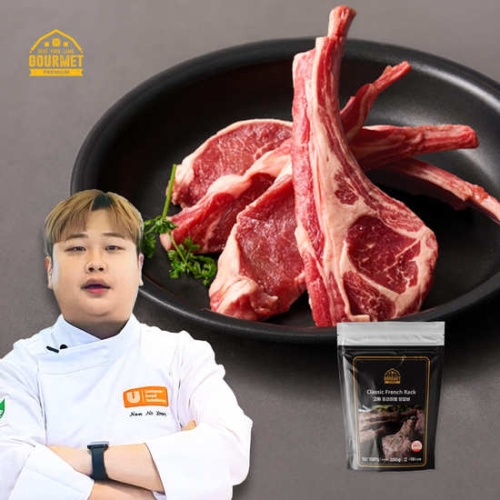초램에프앤비  고메 프리미엄 프렌치랙 양갈비 스테이크 250g