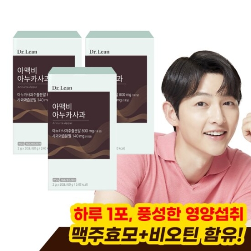 닥터린 아맥비 아누카사과 2g 30포