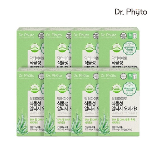 닥터파이토 식물성 알티지 오메가3 60캡슐