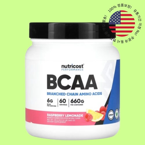 뉴트리코스트 퍼포먼스 BCAA 라즈베리 레모네이드 660g