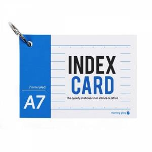 모닝글로리  유선 A7 암기 단어장