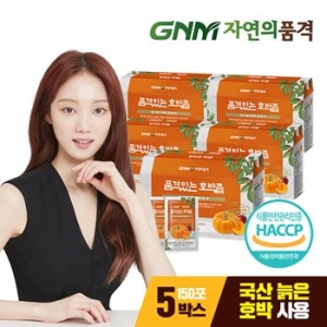 GNM자연의품격 품격있는 호박즙 90ml 30포