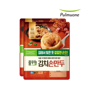 풀무원  김치손만두 500g 2봉