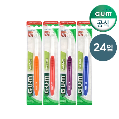 GUM  임플란트 전용 앤드 터프트 칫솔 308