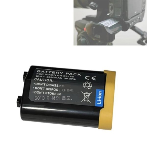 니콘  Z9 D6 D5 D4S D850 카메라 및 BL-7 BL6 챔버 커버용 충전식 배터리 교체 EN-EL18D 3350mAh ..