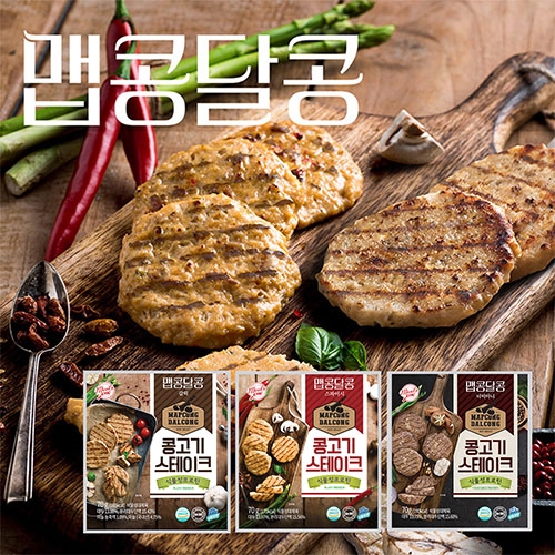 밀스원 단백질 푸드 콩 단백 고기 대체 식품 올뉴프로틴 맵콩달콩 콩고기 스테이크 3종 혼합 9 12 15 30 혼합9팩 각3팩 1세트 - 에누리 가격비교