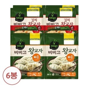 CJ제일제당  비비고 왕교자 1.05kg x 2 + 김치왕교자 420g x 4