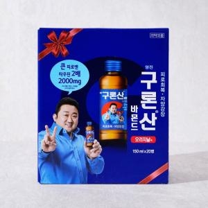 해태음료 영진 구론산 바몬드 오리지널액 150ml x 20병 선물세트