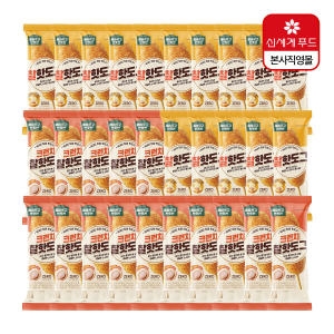 신세계푸드 올반키친 올반 찰핫도그15봉+크런치핫도그15봉 세트