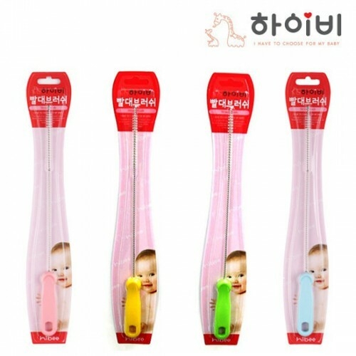 하이비  빨대 브러쉬